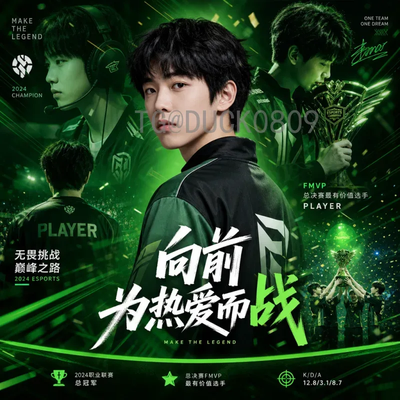 穆西亚拉世界杯足球赛最新资讯：天才少年闪耀卡塔尔赛场